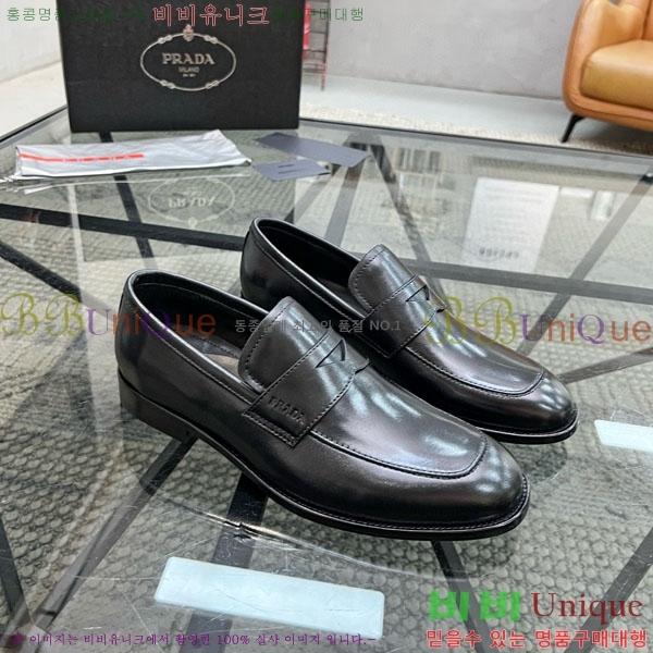 ���� ����� ���� PR533301