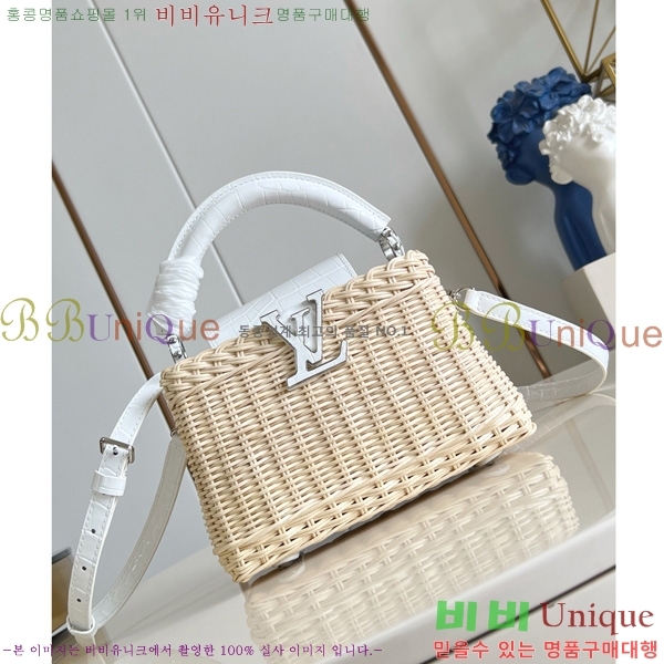 #���̺��� īǶ�� �̴� ��Ʈ�� M48865-76