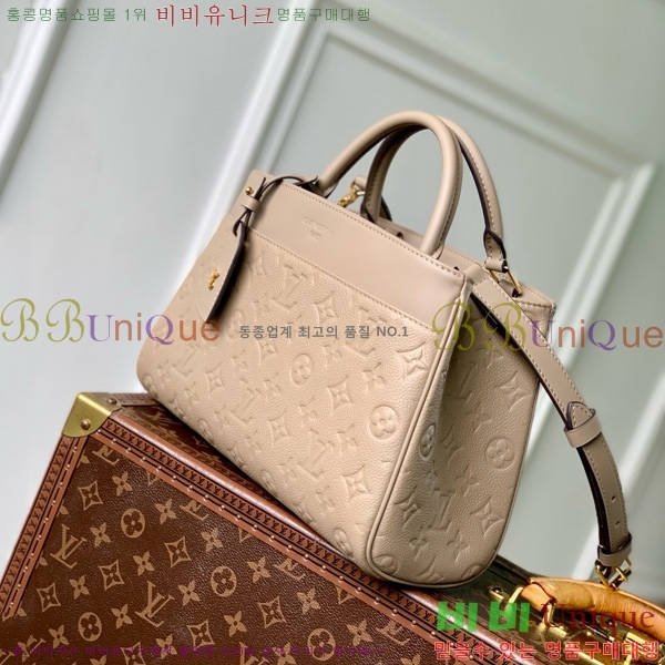 #���̺��� �ֺ� PM M15231-101