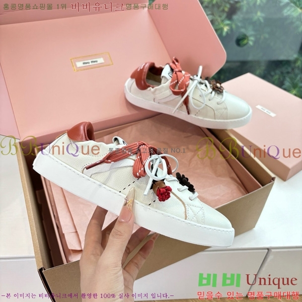 ���� �̿�̿� ����Ŀ�� 33MU7255261-6