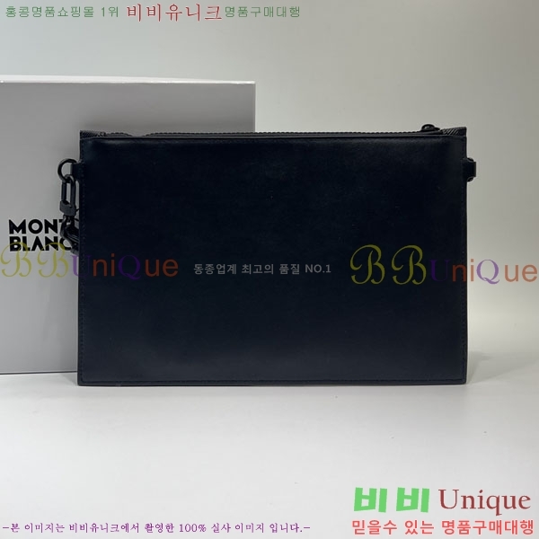 ������ Ŭ��ġ�� 5214527