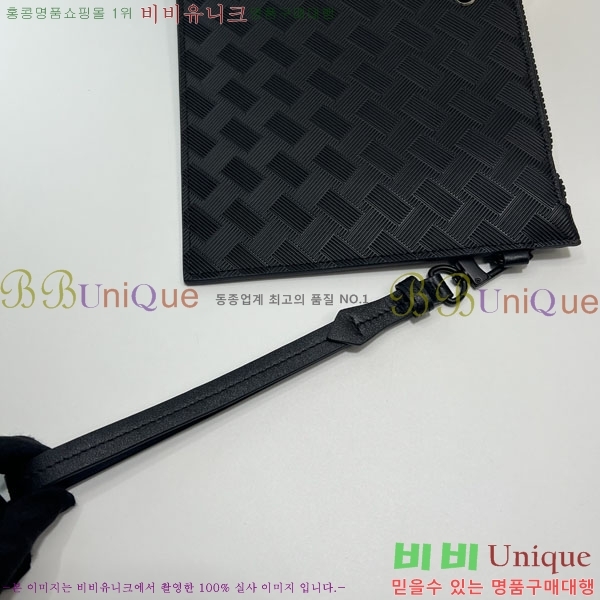 ������ Ŭ��ġ�� 5214527