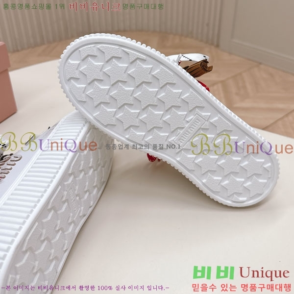 ���� �̿�̿� ��� ����Ŀ�� MU690577-4