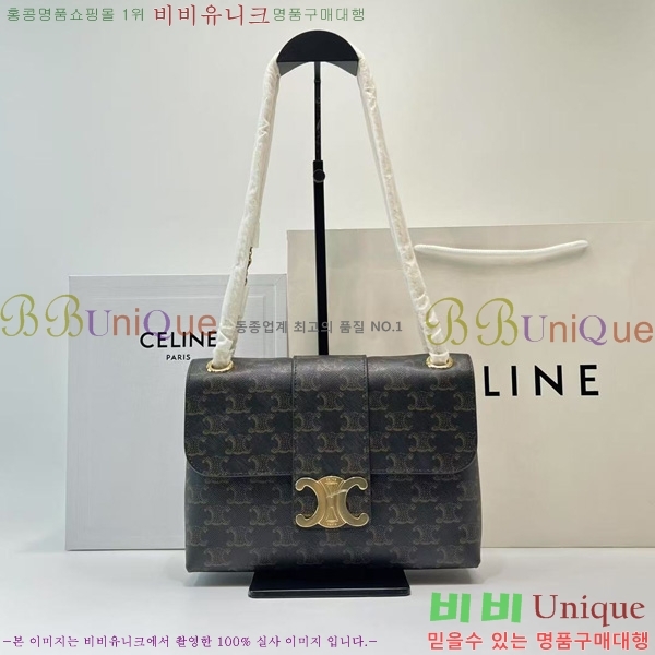 #������ �����Ƹ� Ʈ������ �̵�� ����� 115853-103 (���� ����)