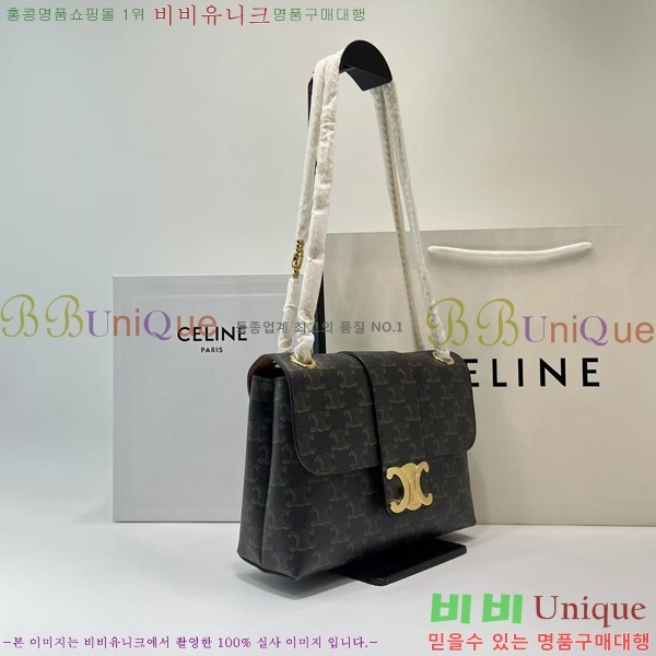 #������ �����Ƹ� Ʈ������ �̵�� ����� 115853-103 (���� ����)