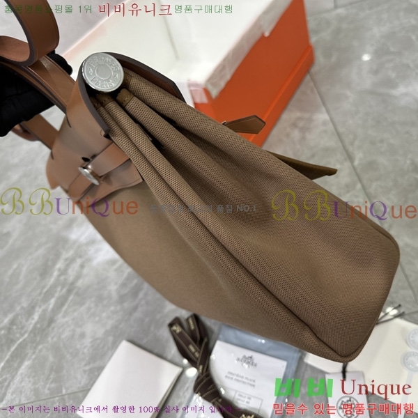 #�����޽� ������ 31 H777050-101