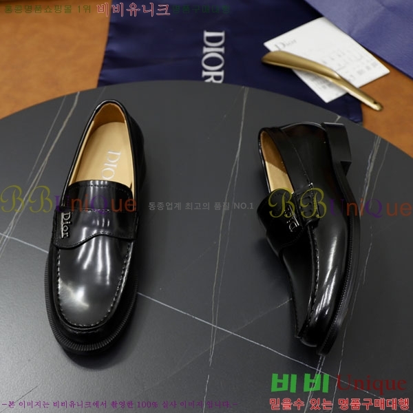 ���� ��� ����/���� DR657750-6