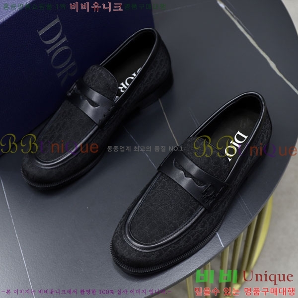 ���� ��� ����/���� DR657750-2