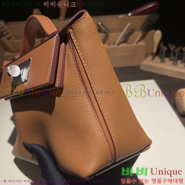 #�����޽� 2424 21�� �̴� H242400-2