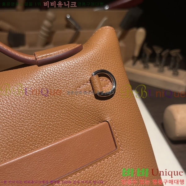 #�����޽� 2424 21�� �̴� H242400-2