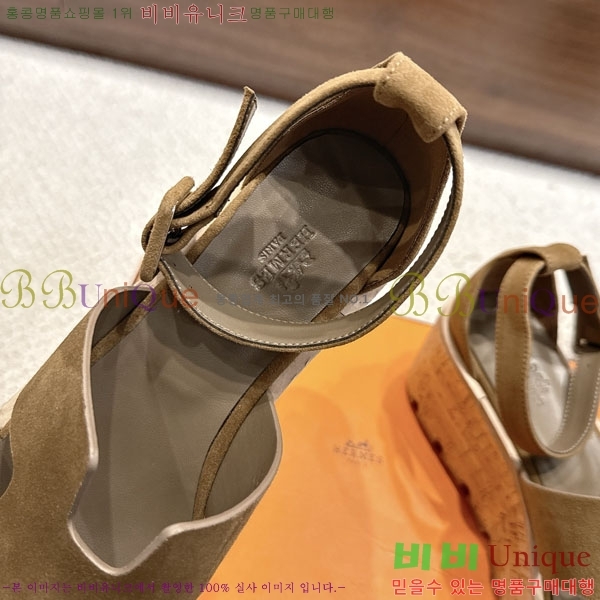 �����޽� ��� ���� 36H55506-1