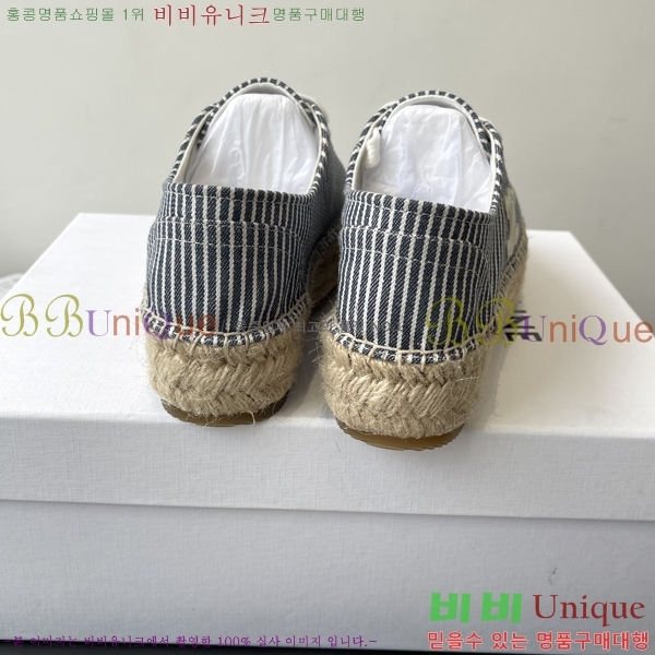 ���� ������ �����ĵ� ���� 33CE2582314-2