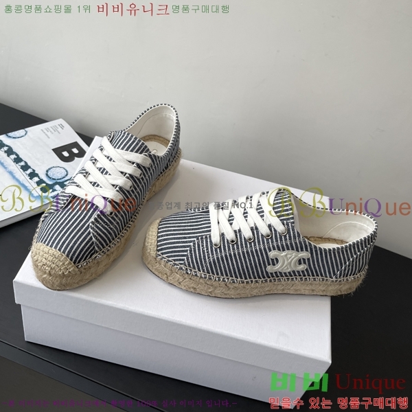 ���� ������ �����ĵ� ���� 33CE2582314-2