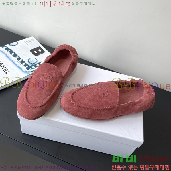 ���� ������ ������ �÷����� 30CE2582313-1