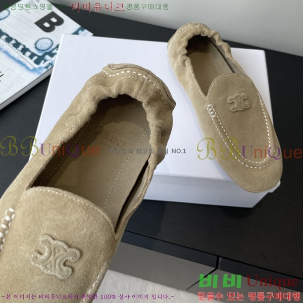 ���� ������ ������ �÷����� 30CE2582313-3