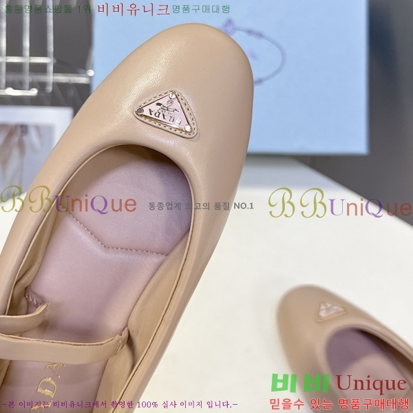 ����� �޸����� �÷����� 29P258272-1