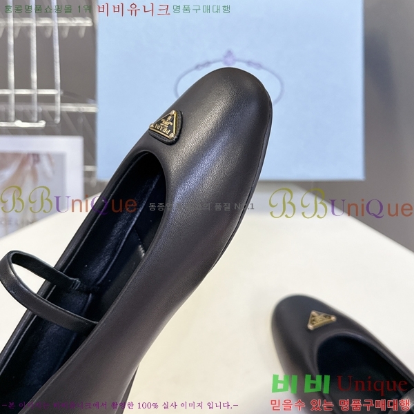 ����� �޸����� �÷����� 29P258272-7