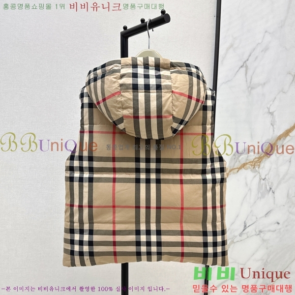 ���� ������ �ٿ� �е����� 54BU258239-1