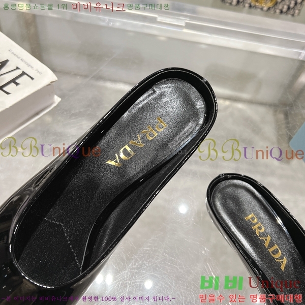 ����� ���̴�Ʈ �÷� ���� 30P258227-1 �� 2.5CM