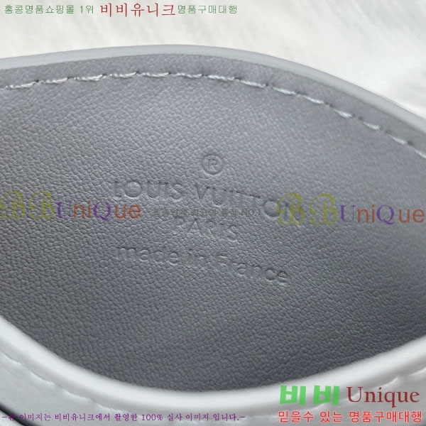 #���̺��� ���� ī�� Ȧ�� M14791-1