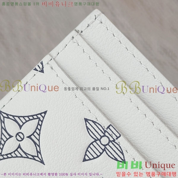 #���̺��� ���� ī�� Ȧ�� M14791-6