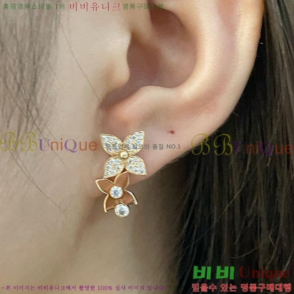 #���̺��� �Ͱ��� LV788200-1 (2��)