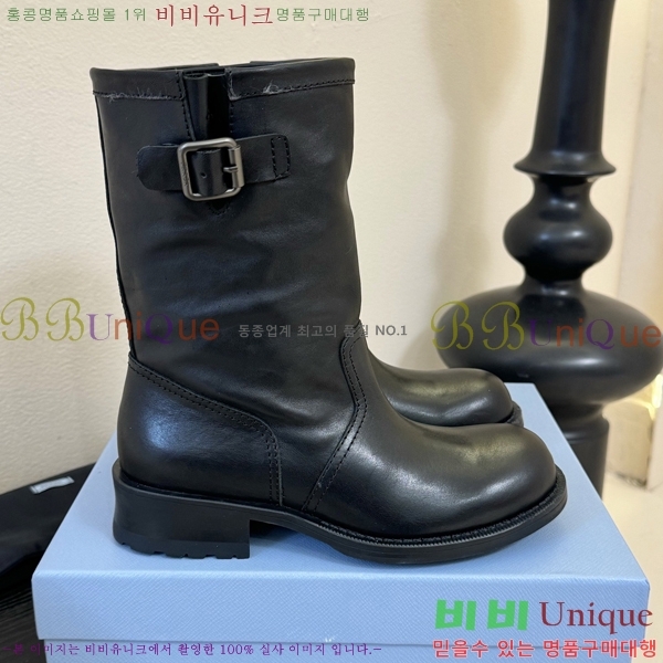 ���� ����� ĳ�־� ���� 41P2582316-2