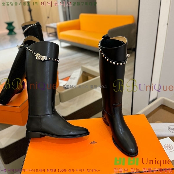 ���� �����޽� �� ���� H11990021-2