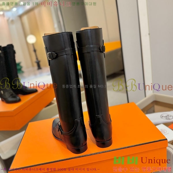 ���� �����޽� �� ���� H11122650-5