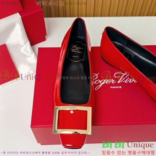 ������� ��Ŭ �߷����� �÷� 32RV725541-4