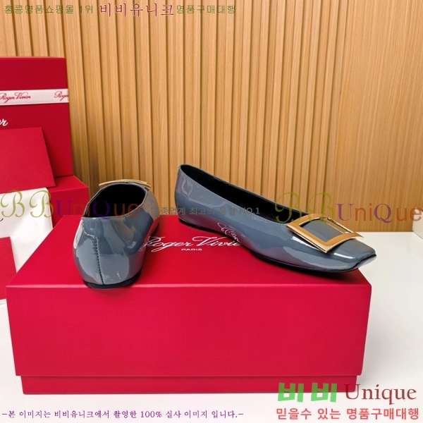 ������� ��Ŭ �߷����� �÷� 32RV725541-7