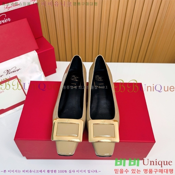 ������� ��Ŭ �߷����� �÷� 32RV725540-2