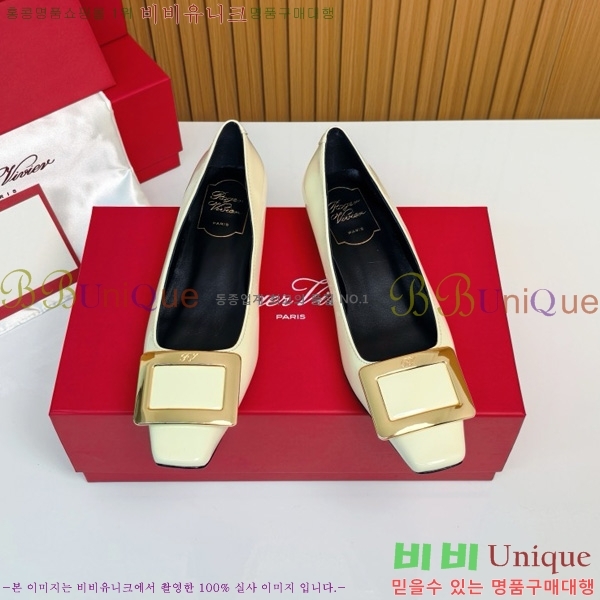 ������� ��Ŭ �߷����� �÷� 32RV725540-4