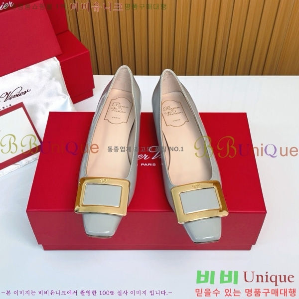 ������� ��Ŭ �߷����� �÷� 32RV725540-8