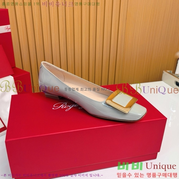 ������� ��Ŭ �߷����� �÷� 32RV725540-8