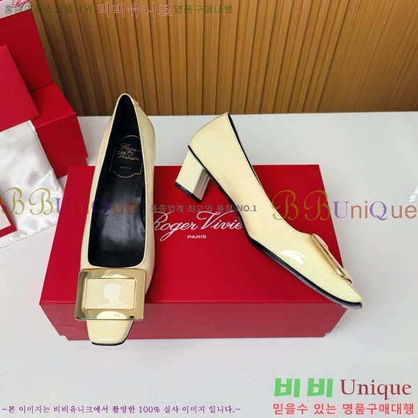 ������� �� ��� ��Ż ��Ŭ ������ 32RV725542-4 ��~4.5cm