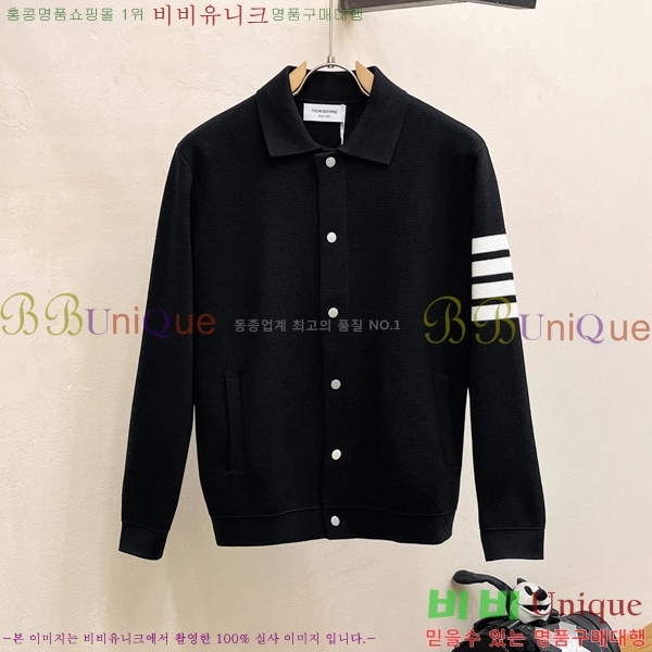 �������� ����� ��Ʈ ����� ��Ŷ TB366458-3 ���̺�