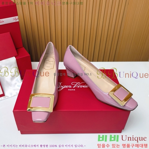 ������� �� ��� ��Ż ��Ŭ ������ 32RV725542-6 ��~4.5cm