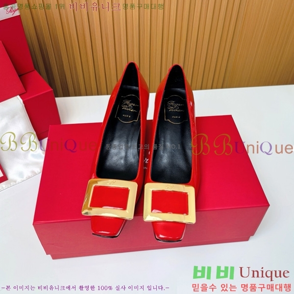 ������� �� ��� ��Ż ��Ŭ ������ 32RV725542-8 ��~4.5cm