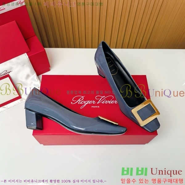 ������� �� ��� ��Ż ��Ŭ ������ 32RV725542-10 ��~4.5cm