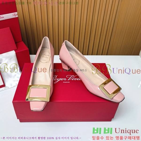 ������� �� ��� ��Ż ��Ŭ ������ 32RV725542-11 ��~4.5cm