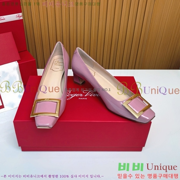 ������� �� ��� ��Ż ��Ŭ ������ 32RV725543-6 ��~4.5cm