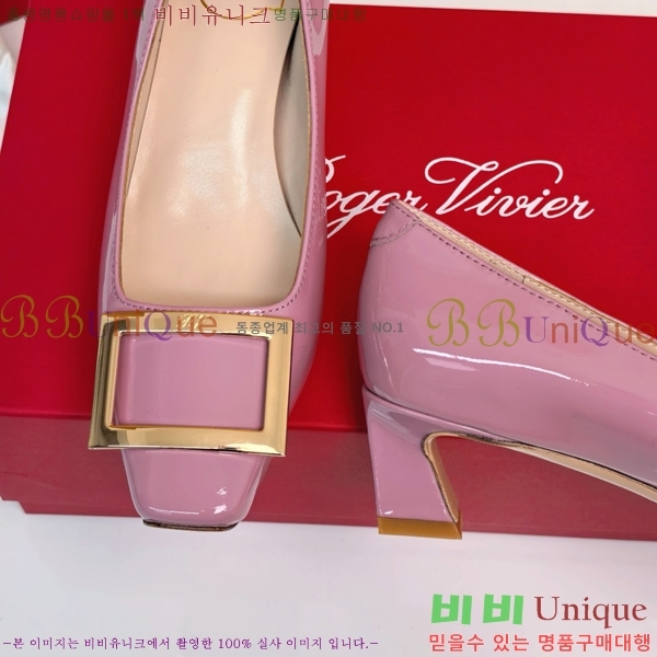 ������� �� ��� ��Ż ��Ŭ ������ 32RV725543-6 ��~4.5cm