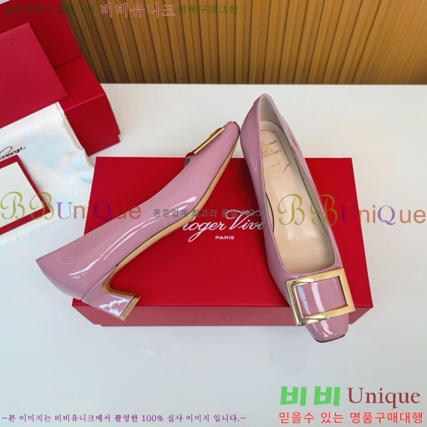 ������� �� ��� ��Ż ��Ŭ ������ 32RV725543-6 ��~4.5cm