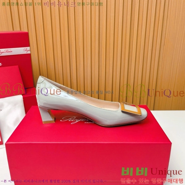 ������� �� ��� ��Ż ��Ŭ ������ 32RV725543-7 ��~4.5cm