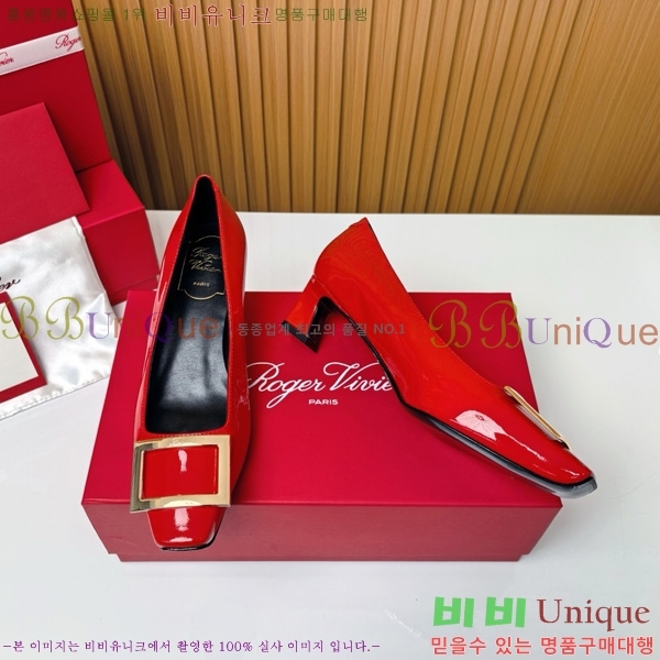 ������� �� ��� ��Ż ��Ŭ ������ 32RV725543-8 ��~4.5cm