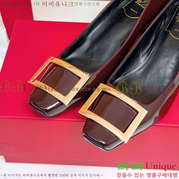 ������� �� ��� ��Ż ��Ŭ ������ 32RV725543-9 ��~4.5cm