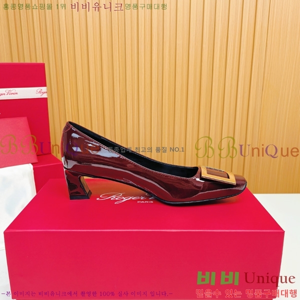 ������� �� ��� ��Ż ��Ŭ ������ 32RV725543-9 ��~4.5cm