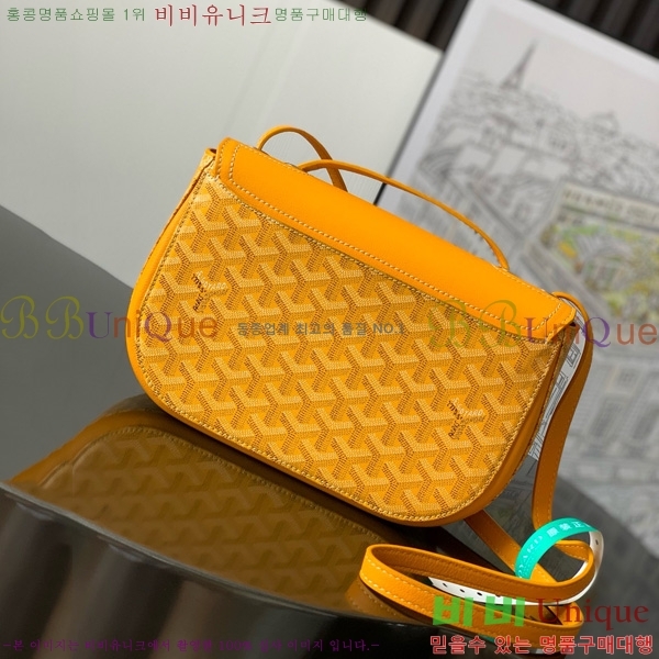 #���ߵ� 233 �� GY020217-106