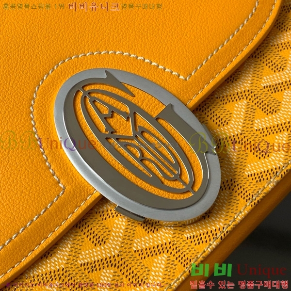 #���ߵ� 233 �� GY020217-106